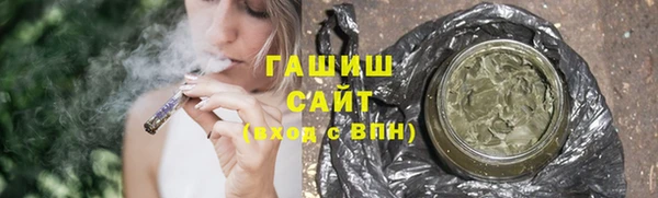 экстази Лиски