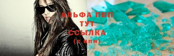 экстази Лиски