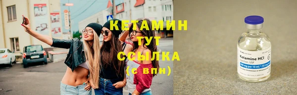 экстази Лиски