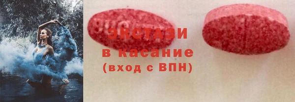 марихуана Магас