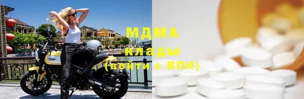 экстази Лиски