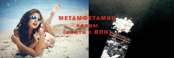 экстази Лиски