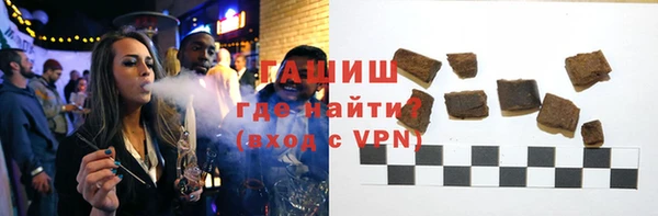 первитин Липки