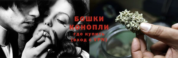 первитин Липки
