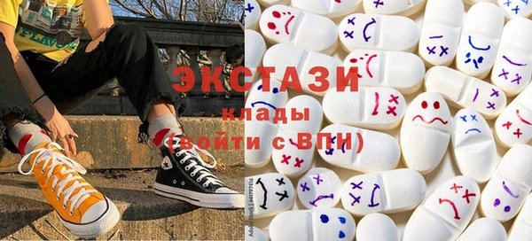 мефедрон Лихославль
