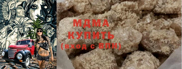 экстази Лиски