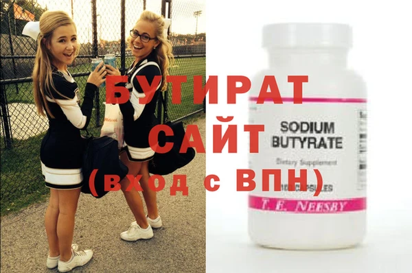 экстази Лиски