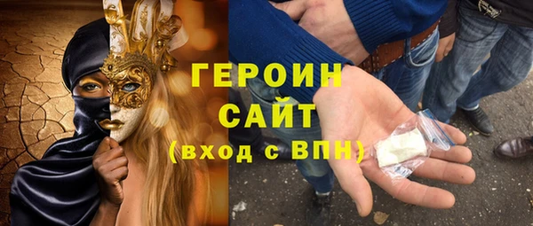 первитин Липки