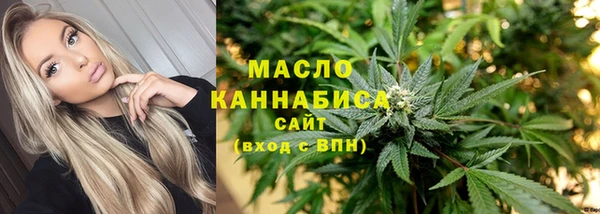 экстази Лиски