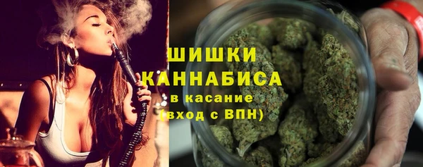 мефедрон Лихославль