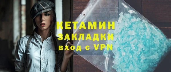 ECSTASY Магадан