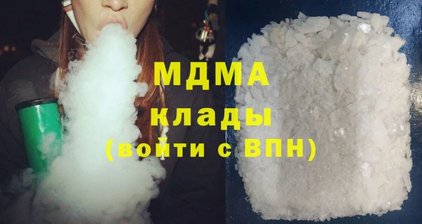 мефедрон Лихославль
