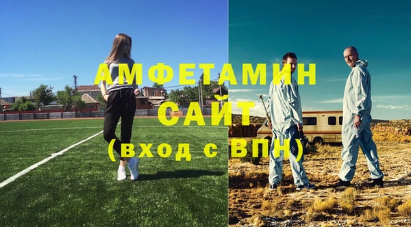 экстази Лиски